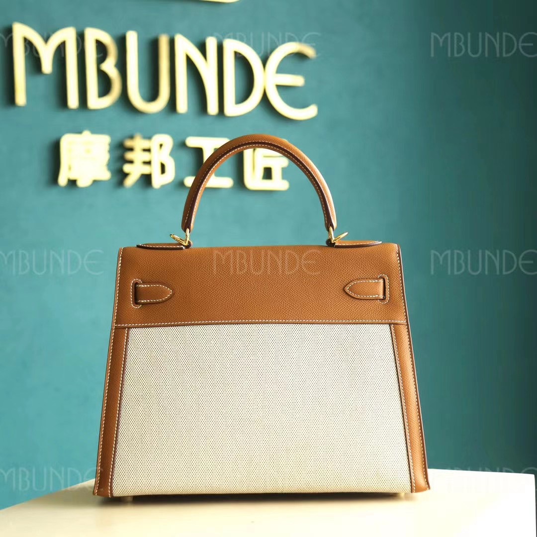Hermes Kelly 28CM 金棕色 Epsom  拼米白帆布