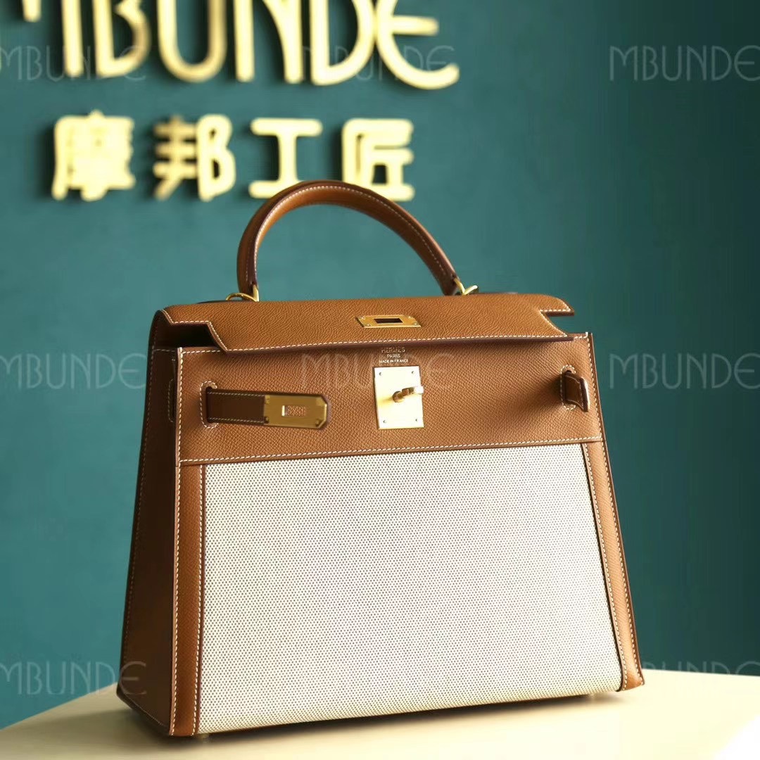 Hermes Kelly 28CM 金棕色 Epsom  拼米白帆布